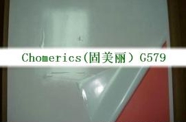 㽭CHOMERICS GAP570/580/974/HCS1